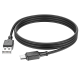 Кабель HOCO X101 Assistant silicone charging data cable Type-C Black (6942007604079)