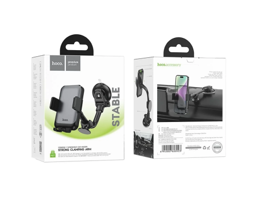 Автотримач для телефона HOCO H27 Rock push-type car holder(center console) Black gray (6942007608923)