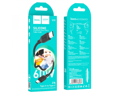 Кабель HOCO X90 Cool 60W silicone charging data cable for Type-C to Type-C Black (6931474788467)