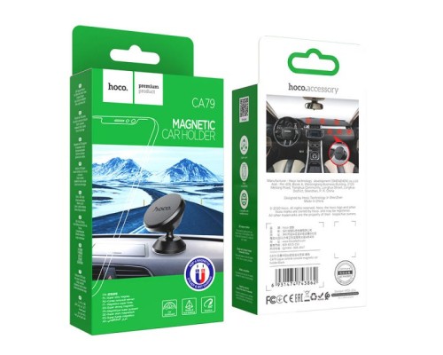 Автотримач для телефона HOCO CA79 Ligue central console magnetic car holder Black (6931474743862)