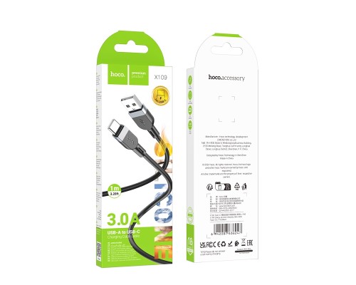 Кабель HOCO X109 Energy silicone charging data cable Type-C (L=1M) Black (6942007636247)
