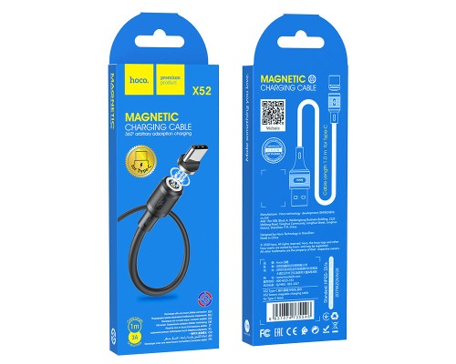 Кабель HOCO X52 USB to Type-C 3A, 1m, PVC, PVC connectors, magnetic, Black (6931474735546)