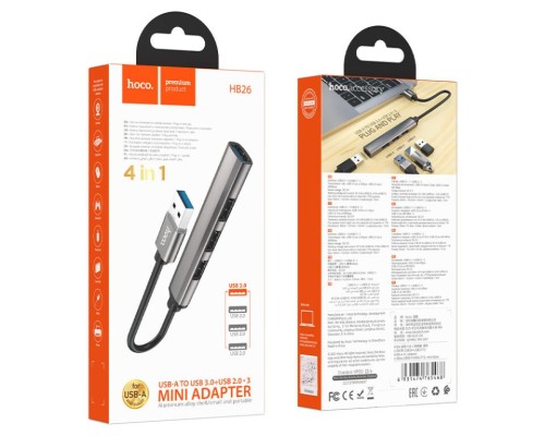 USB-хаб HOCO HB26 4 in 1 adapter(USB to USB3.0+USB2.0*3) Metal Gray (6931474765468)