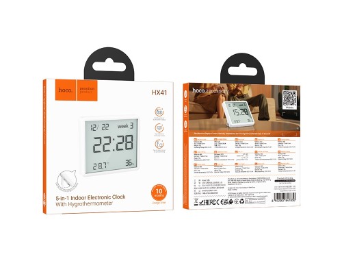 Термогігрометр HOCO HX41 Indoor electronic clock with hygrothermometer White (6942007647830)