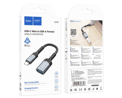 Кабель-перехідник HOCO UA24 Type-C male to USB female 3.0 converter Metal Gray (6942007608848)