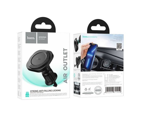 Автотримач для телефона HOCO H28 Rainbow ring magnetic car holder(air outlet) Black (6942007611459)
