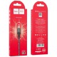 Кабель HOCO X50 USB to Micro 2.4A, 1m, nylon, aluminum connectors, Black (6931474734211)