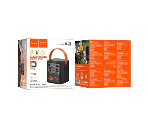 Зовнішній акумулятор HOCO J152 Pro Tough PD65W+light power bank (80000mAh) Black (6942007652100)
