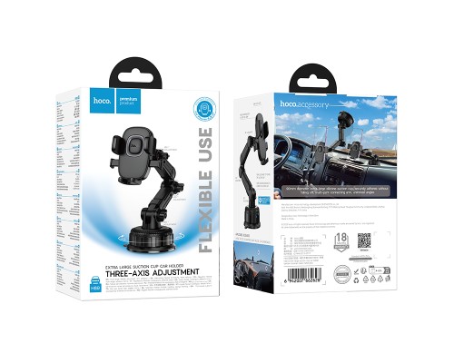 Автотримач для телефона HOCO H89 Crown large suction cup car holder(center console) (6942007662628)