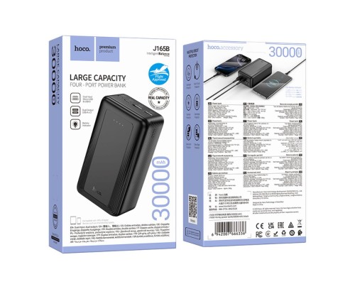 Зовнішній акумулятор HOCO J165B Honey power bank(30000mAh) Black (6942007666336)