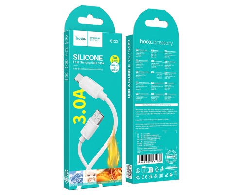 Кабель HOCO X122 Benefit silicone charging data cable Type-C White (6942007662239)
