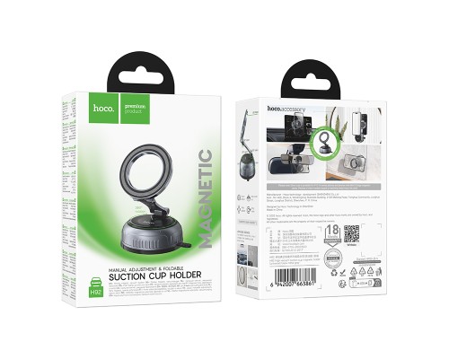 Автотримач для телефона HOCO H92 High vacuum suction cup magnetic holder(universal) Black Metal Gray (6942007663861)