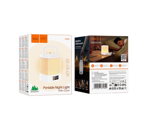 Світильник HOCO HX15 1.5W. 1200 mAh. Smart clock night light White (6942007671842)
