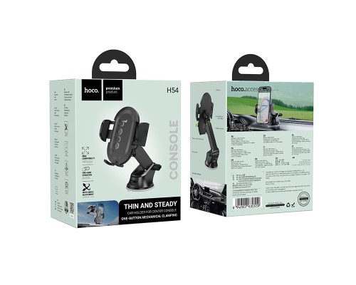 Автотримач для телефона HOCO H54 Brusco ultra-thin push-type car holder(center console) Black (6942007630559)