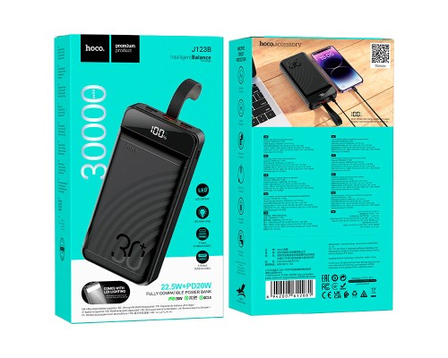 Зовнішній акумулятор HOCO J123B Element 22.5W+PD20W fully compatible power bank with digital display(30000mAh) Black (6942007612081)