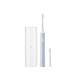 Електрична зубна щітка Xiaomi Mijia sonic electric toothbrush T200C MES606 Blue (MES606Blue)