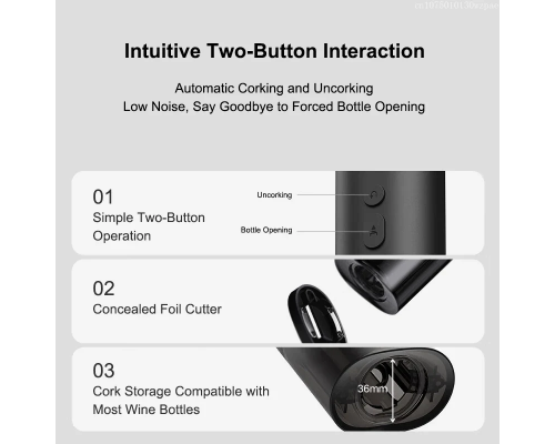 Штопор Xiaomi Mijia Electric Red Wine Bottle Opener (KGJ001T)