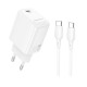 Мережевий зарядний пристрій з кабелем BOROFONE BN28 Fuente single port PD30W charger set (C to C) (EU) White (6941991120312)