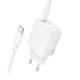 Мережевий зарядний пристрій з кабелем BOROFONE BN28 Fuente single port PD30W charger set (C to C) (EU) White (6941991120312)