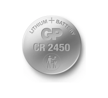 Батарейка GP CR2450 (5шт) (4891199063954)