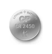Батарейка GP CR2450 (5шт) (4891199063954)