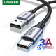 Кабель UGREEN US288 USB-A 2.0 to USB-C Cable Nickel Plating Aluminum Braid 0.25m (Black) (UGR-60124)