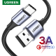 Кабель UGREEN US288 USB-A 2.0 to USB-C Cable Nickel Plating Aluminum Braid 0.25m (Black) (UGR-60124)