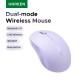 Маніпулятор миша бездротова UGREEN M331 Multi-mode Wireless Mouse Purple (UGR-65626)