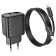 Мережевий зарядний пристрій з кабелем HOCO CS23A Sunlight dual-port PD30W+QC3.0 charger set(Type-C to Type-C)(EU) Black (6942007609968)