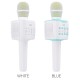 Портативна колонка-мікрофон HOCO BK5 Cantando karaoke microphone, 5W, Blue (6931474742308)