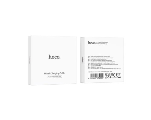 Бездротовий зарядний пристрій для смарт-годинника HOCO Y23/Y23 Ultra Smart sports watch charging cable White (6942007634922)
