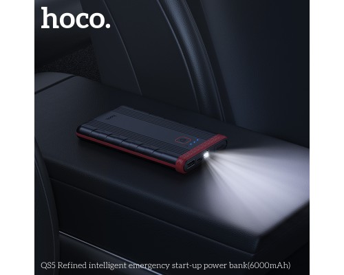 Автомобільний пуско-зарядний пристрій HOCO QS5 Refined intelligent emergency start-up power bank (6000mAh) Black (6942007643689)