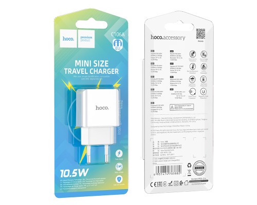 Мережевий зарядний пристрій HOCO C106A Leisure single port charger 10,5W White (6931474783882)