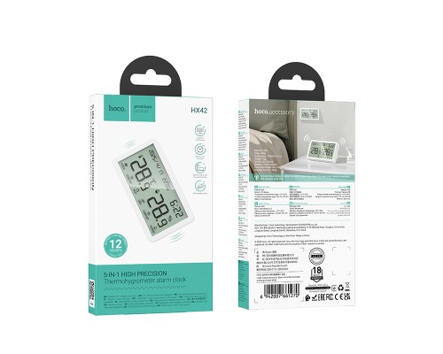 Термогігрометр HOCO HX42 indoor electronic alarm clock thermometer and hygrometer (6942007661270)