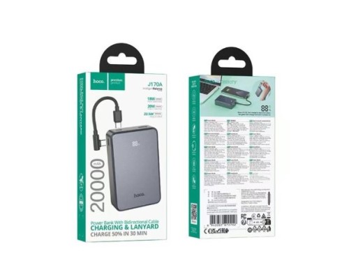 Зовнішній акумулятор HOCO J170A Starlight 22.5W+PD20W fully compatible power bank with cable(20000mAh) Metal Gray (6942007672702)