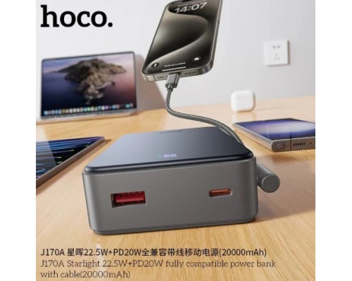 Зовнішній акумулятор HOCO J170A Starlight 22.5W+PD20W fully compatible power bank with cable(20000mAh) Metal Gray (6942007672702)
