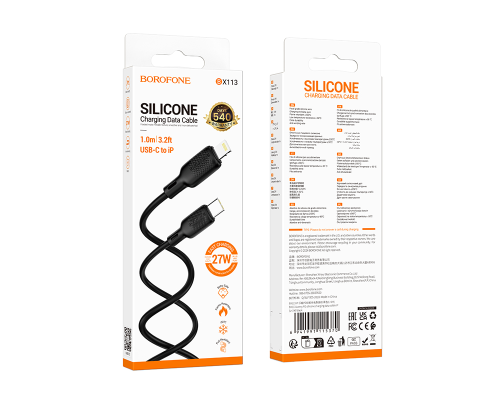 Кабель BOROFONE BX113 Lenny PD silicone charging data cable iP(L=1M) Black (6941991115370)