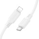 Кабель BOROFONE BX115 Lotto PD silicone charging data cable iP White (6941991119613)