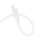 Кабель BOROFONE BX115 Lotto PD silicone charging data cable iP White (6941991119613)