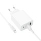Мережевий зарядний пристрій з кабелем BOROFONE BA105A Stellar three-port charger set (iP) (EU) White (6941991125287)
