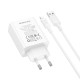Мережевий зарядний пристрій з кабелем BOROFONE BA105A Stellar three-port charger set (iP) (EU) White (6941991125287)