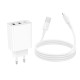 Мережевий зарядний пристрій з кабелем BOROFONE BA105A Stellar three-port charger set (iP) (EU) White (6941991125287)