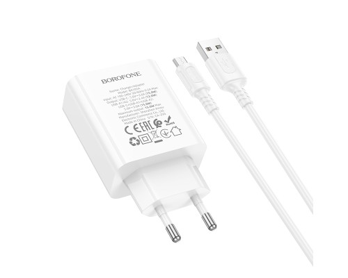 Мережевий зарядний пристрій з кабелем BOROFONE BA105A Stellar three-port charger set (Micro) (EU) White (6941991125294)
