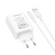 Мережевий зарядний пристрій з кабелем BOROFONE BA105A Stellar three-port charger set (Micro) (EU) White (6941991125294)