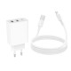 Мережевий зарядний пристрій з кабелем BOROFONE BA105A Stellar three-port charger set (Micro) (EU) White (6941991125294)
