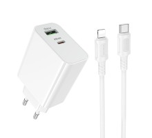 Мережевий зарядний пристрій з кабелем BOROFONE BA106A Stellar PD20W+QC3.0 charger set (C to iP) (EU) White (6941991125324)