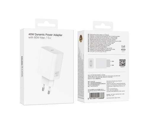 Мережевий зарядний пристрій BOROFONE BA109A Star single port PD40W charger (EU) White (6941991126888)