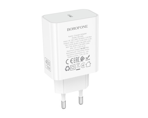 Мережевий зарядний пристрій BOROFONE BA109A Star single port PD40W charger (EU) White (6941991126888)