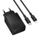 Мережевий зарядний пристрій з кабелем BOROFONE BAS75A Source single port PD30W charger set (C to iP) (EU) Black (6941991122835)