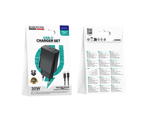 Мережевий зарядний пристрій з кабелем BOROFONE BAS75A Source single port PD30W charger set (C to iP) (EU) Black (6941991122835)
